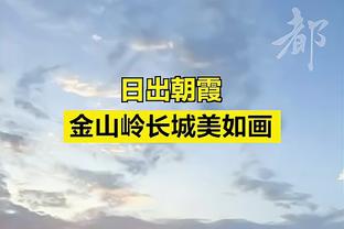 法乔利：我因无聊开始赌博，希望参加5月26日尤文对蒙扎的比赛